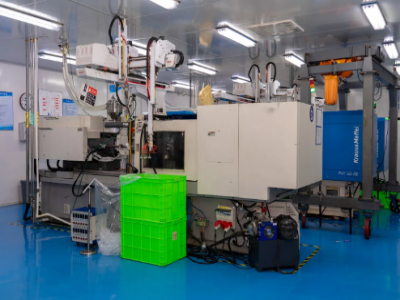 Advanced Injection Molding Facilities