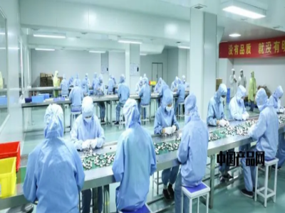 Advanced Manufacturing Capabilities